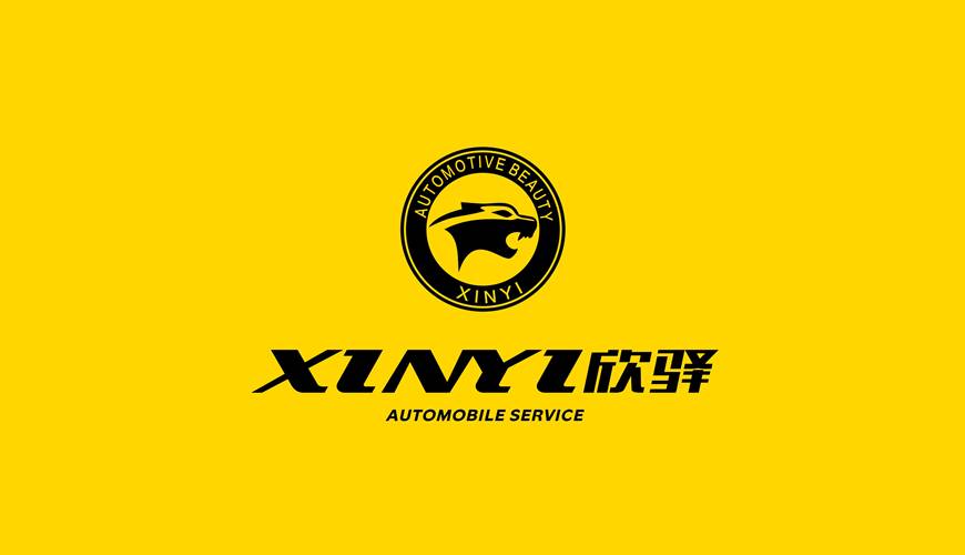 达坂城区画册设计公司为品牌重塑确保成功的步骤