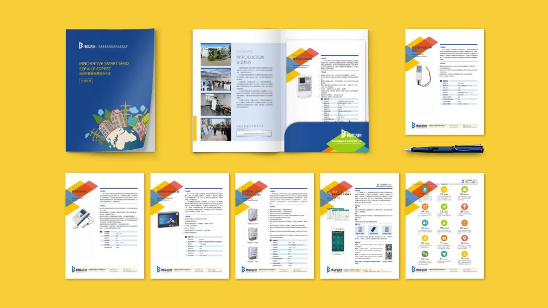 达坂城区画册设计谈品牌建设